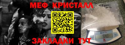 mdpv Малоярославец