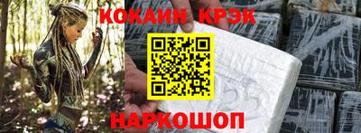 mdpv Малоярославец