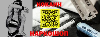 меф VHQ Мариинск