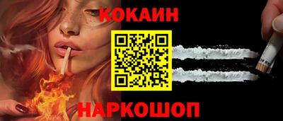 меф VHQ Мариинск