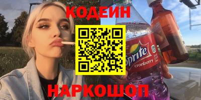 меф VHQ Мариинск