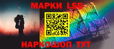 а пвп мука Малгобек