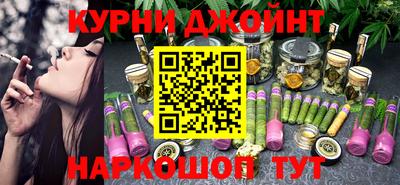 jwh Ливны
