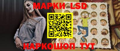 а пвп мука Малгобек