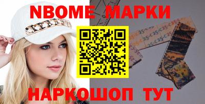 а пвп мука Малгобек