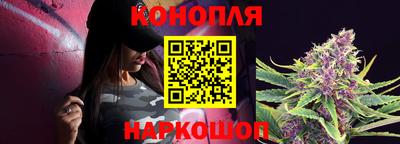 а пвп мука Малгобек