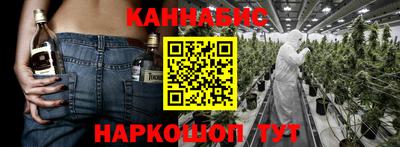 меф VHQ Мариинск