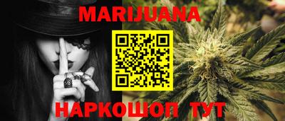 меф VHQ Мариинск