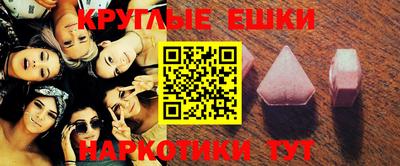 mdpv Малоярославец
