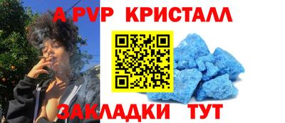 mdpv Малоярославец