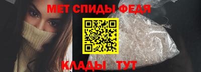 соль ск Ликино-Дулёво