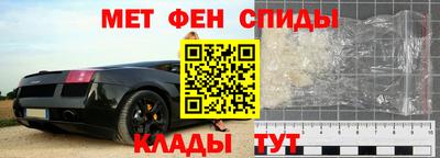 а пвп мука Малгобек
