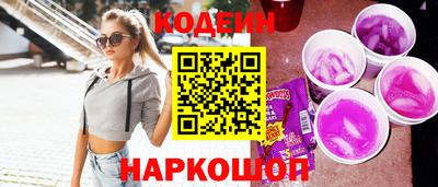 а пвп мука Малгобек