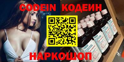 mdpv Малоярославец