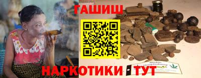 меф VHQ Мариинск