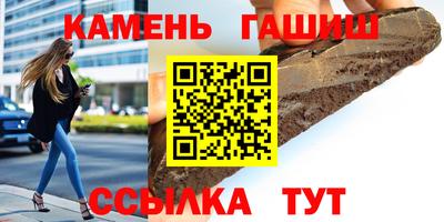 меф VHQ Мариинск