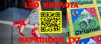 mdpv Малоярославец