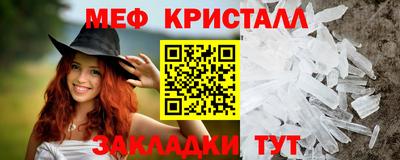 mdpv Малоярославец