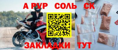mdpv Малоярославец