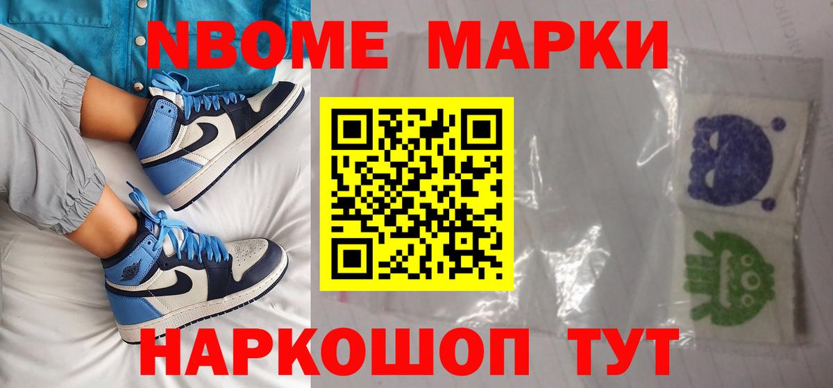 LSD-25 экстази кислота  Вход с VPN  Егорьевск  ЛСД экстази  Лсд 25 экстази кислота 